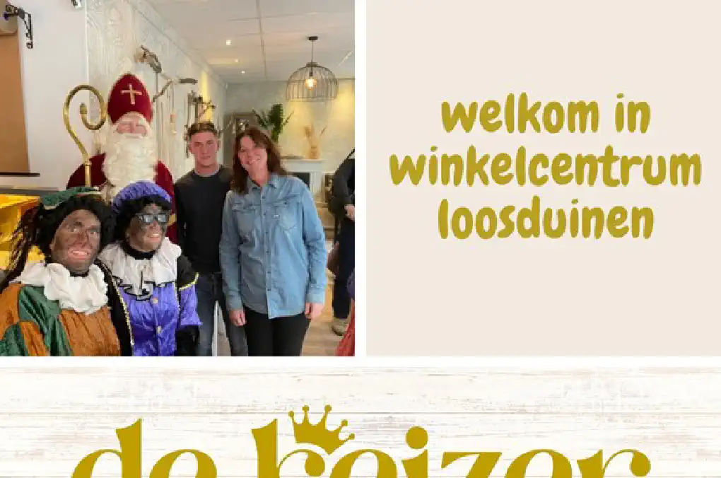 Lunchroom De Keizer interieur