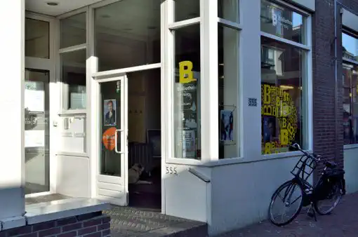 Bibliotheek Loosduinen